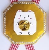 折り紙 動物のメダルの簡単でかわいい折り方 作り方５選 情報色々ドットコム